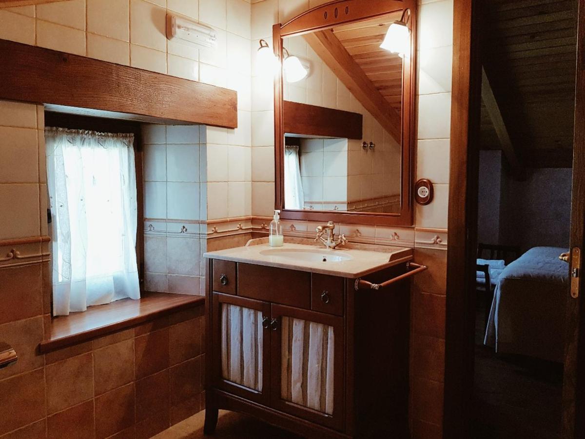 Casa Rural El Puente - Housity