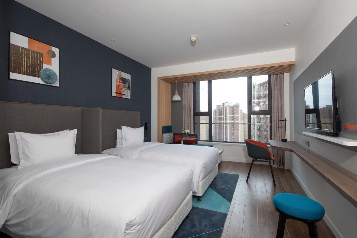 Holiday Inn Express Xi'an High Tech South, an IHG Hotel - Housity