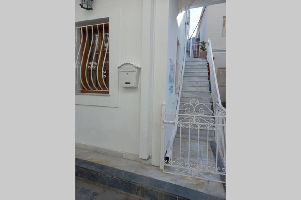 Casa Bianca - Housity