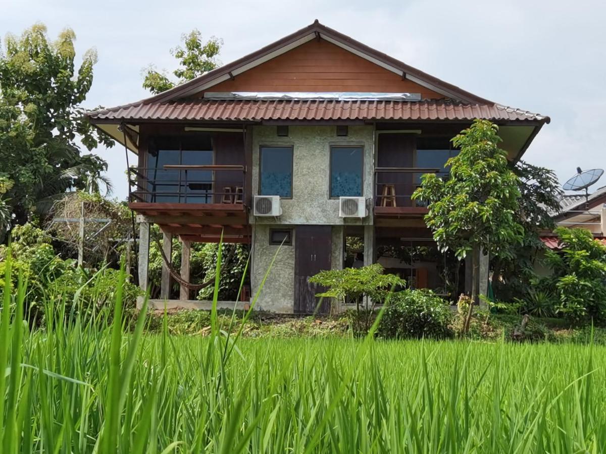 บ้านมาดีโฮมสเตย์ - Housity