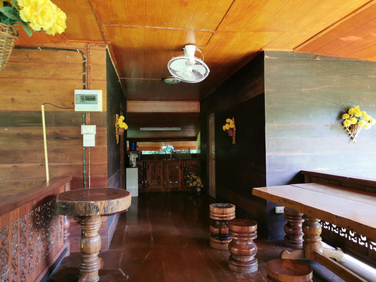 Home Garden Chaeson บ้านสวน ชวนฝัน - Housity