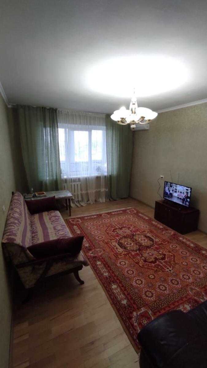 Уютная квартира в центре с потрясающим видом на город. - Housity