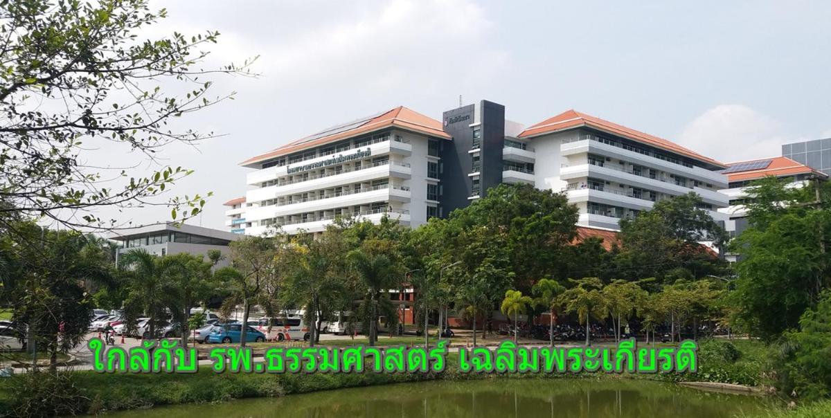 Suitetrails - Natcha Place TU Rangsit