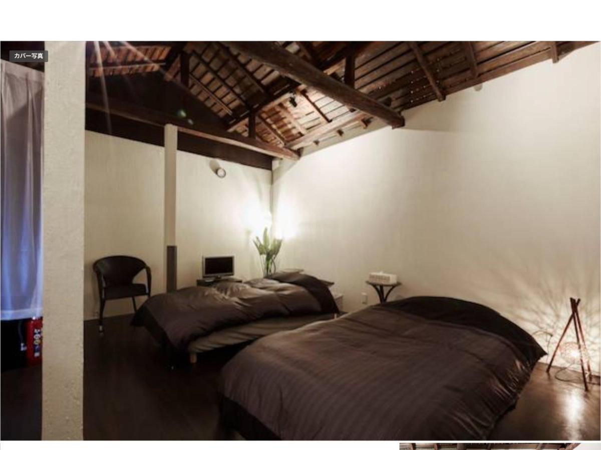 Taito-ku - House / Vacation STAY 2741 - Housity
