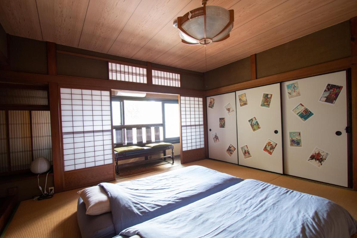 Hostel Ayame - Housity