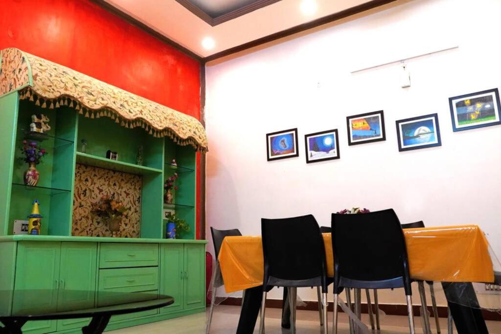 SAI HOME - Housity