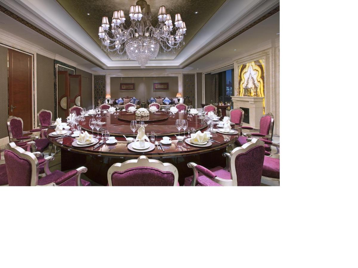 Suitetrails - Wanda Vista Tianjin