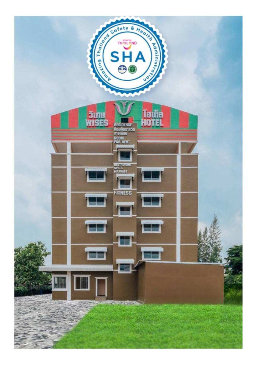 Wises Hotel - Housity