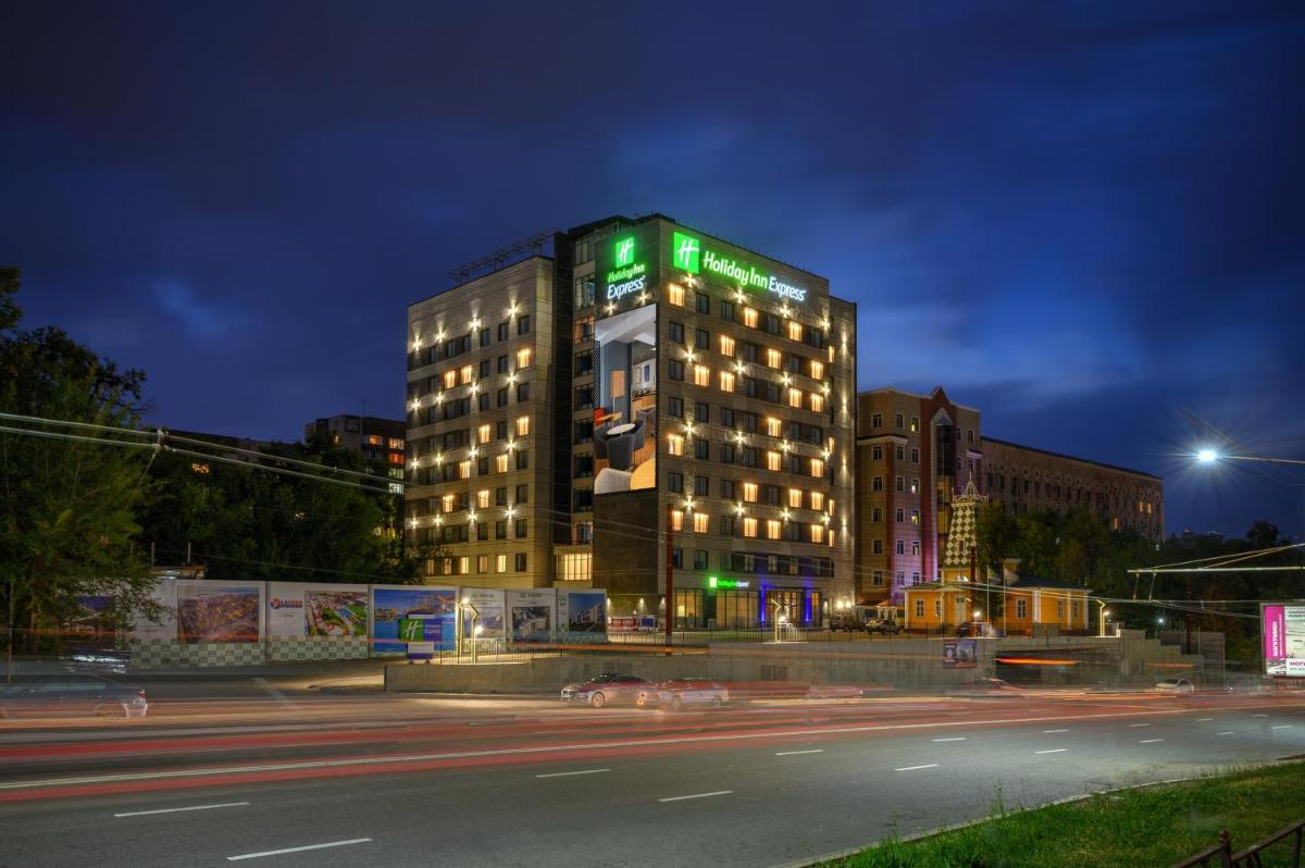 Holiday Inn Express - Almaty, an IHG Hotel - Hizvo