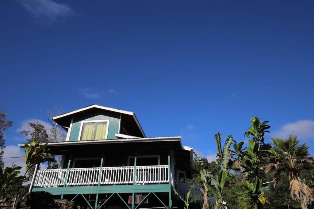 Kona Mamaki House - Entire house - Housity