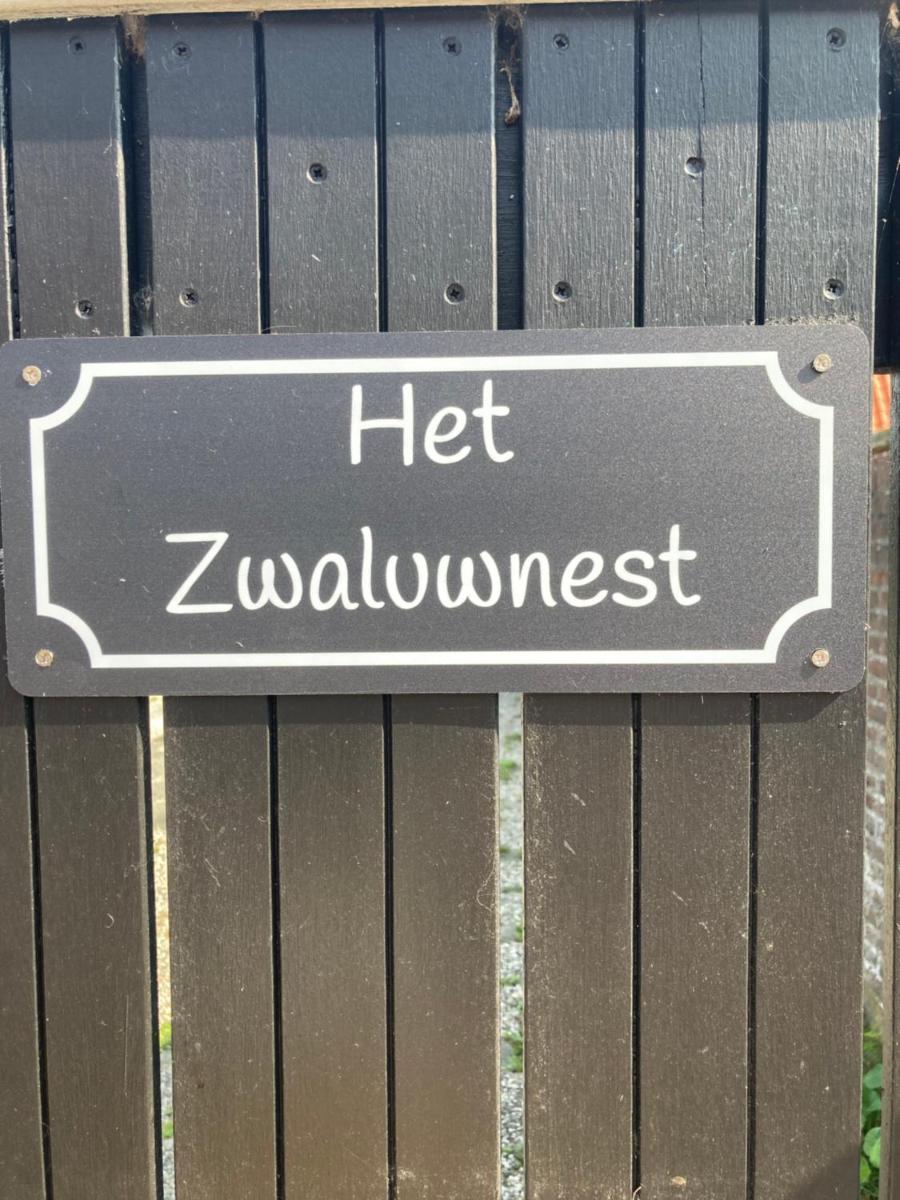 het zwaluwnest - Housity