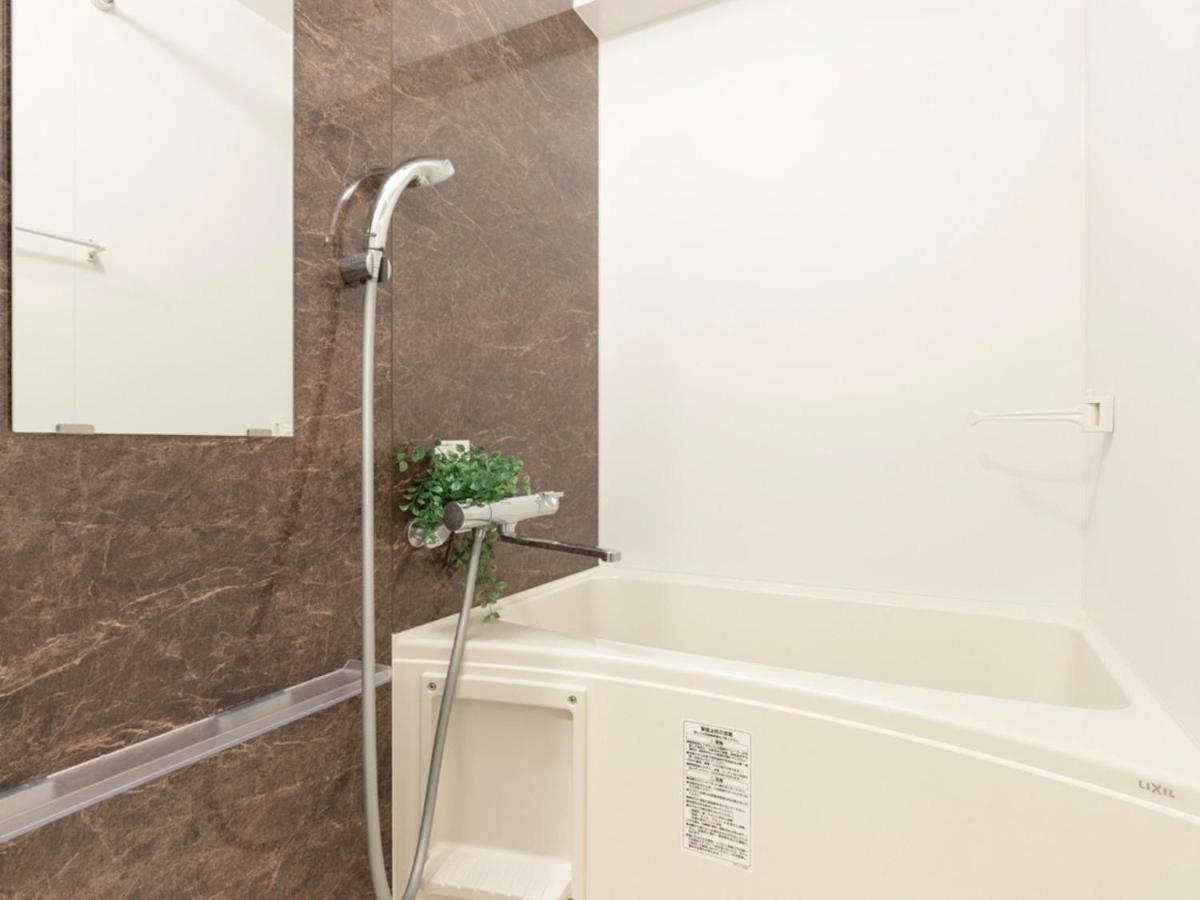 Asakusa Sky Stay - Vacation STAY 96210 - Housity