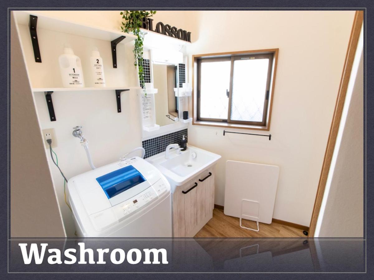 BLOSSOM - Vacation STAY 37307v - Housity