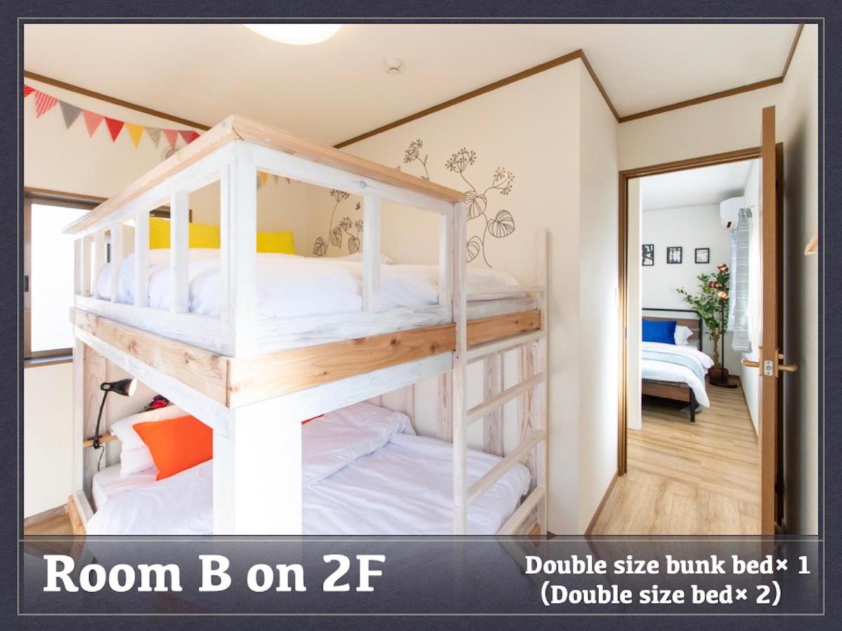 BLOSSOM - Vacation STAY 37307v - Housity