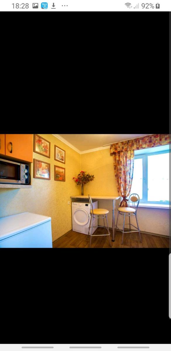 Verona in the Center of the City - Housity