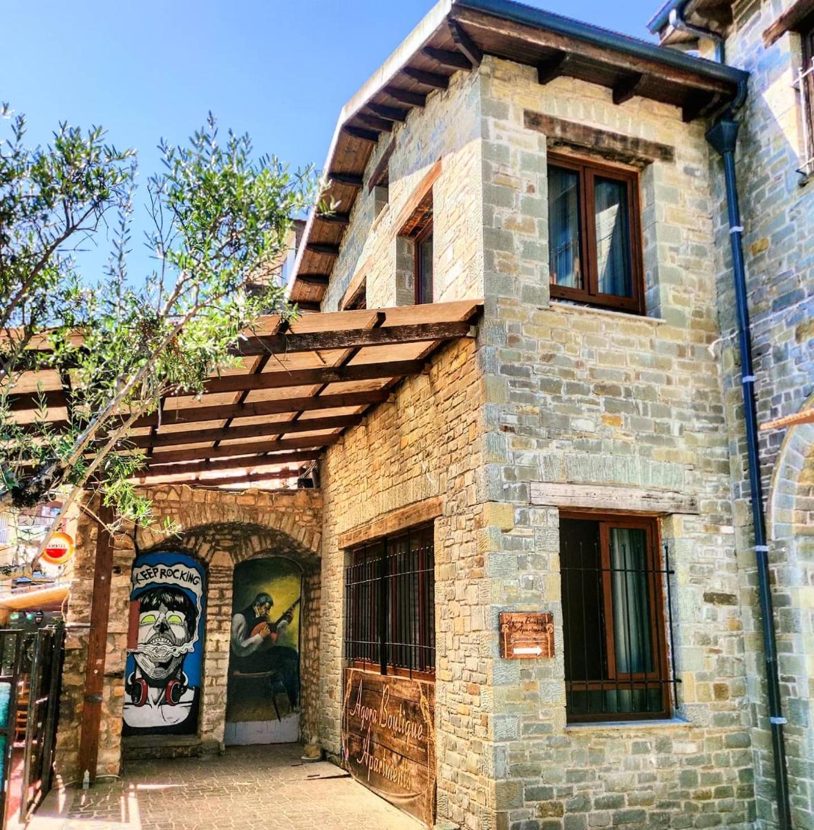 Agora Boutique Apartments Ioannina - Housity