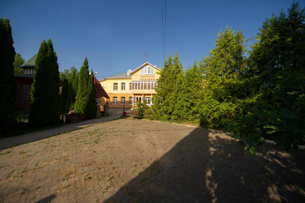 Suitetrails - Gostinitsa 