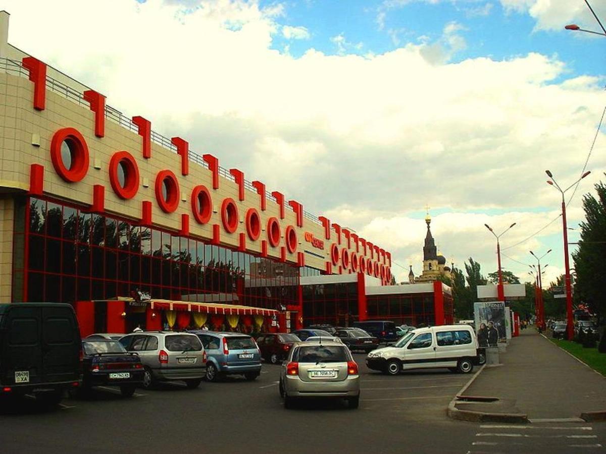 City Center Nikolaev - Housity