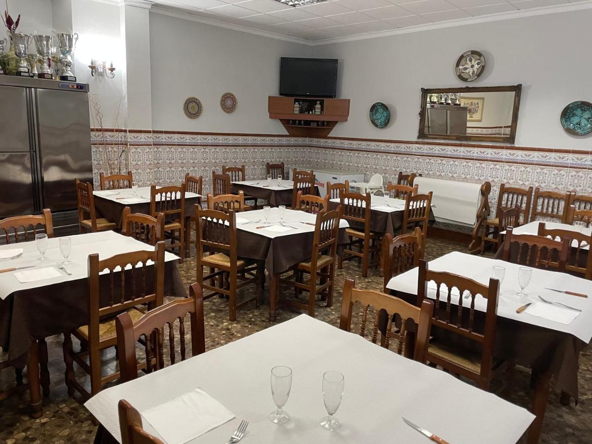Hostal Las Palomas - Housity