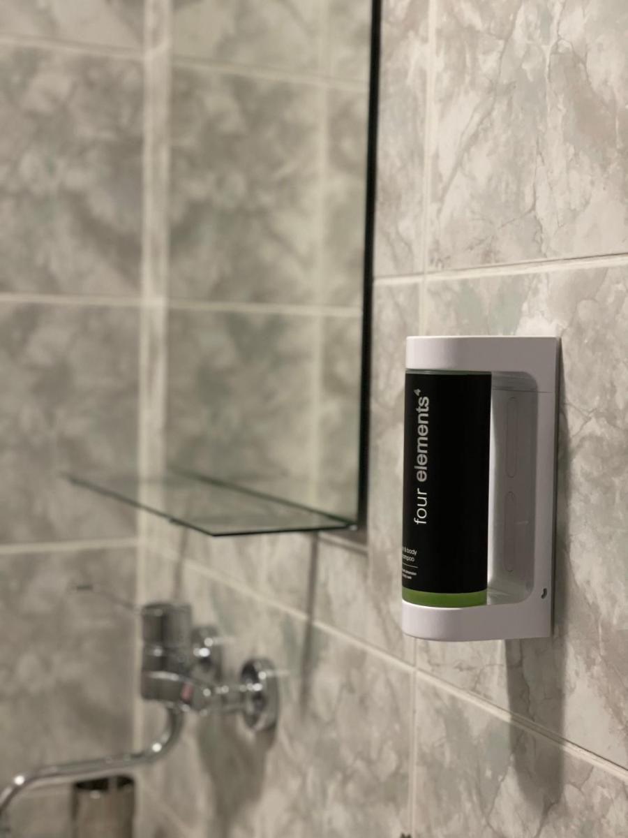 Suitetrails - Apartmán Penziónu Hrubjak