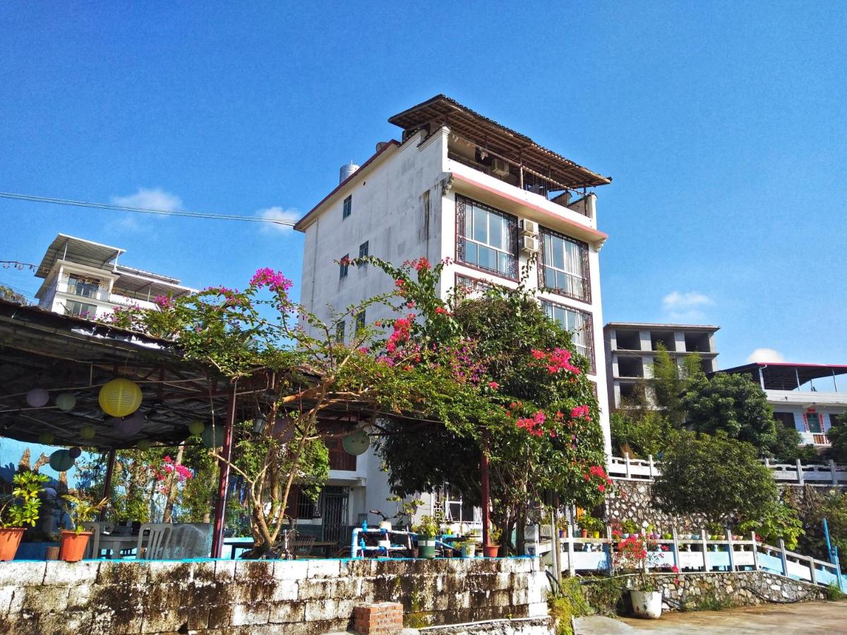 Yang shuo interesting inn - Housity