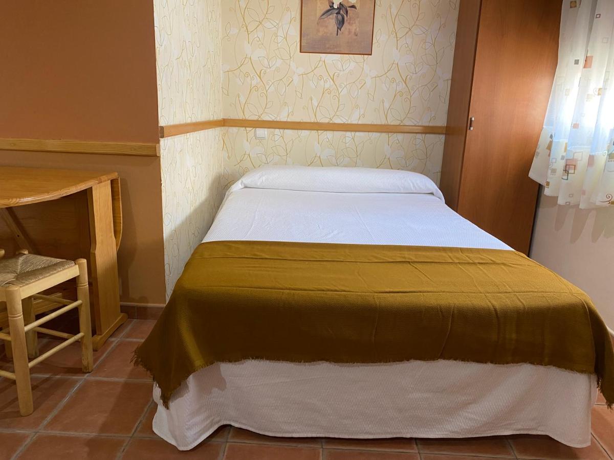 Apartamentos Rurales 