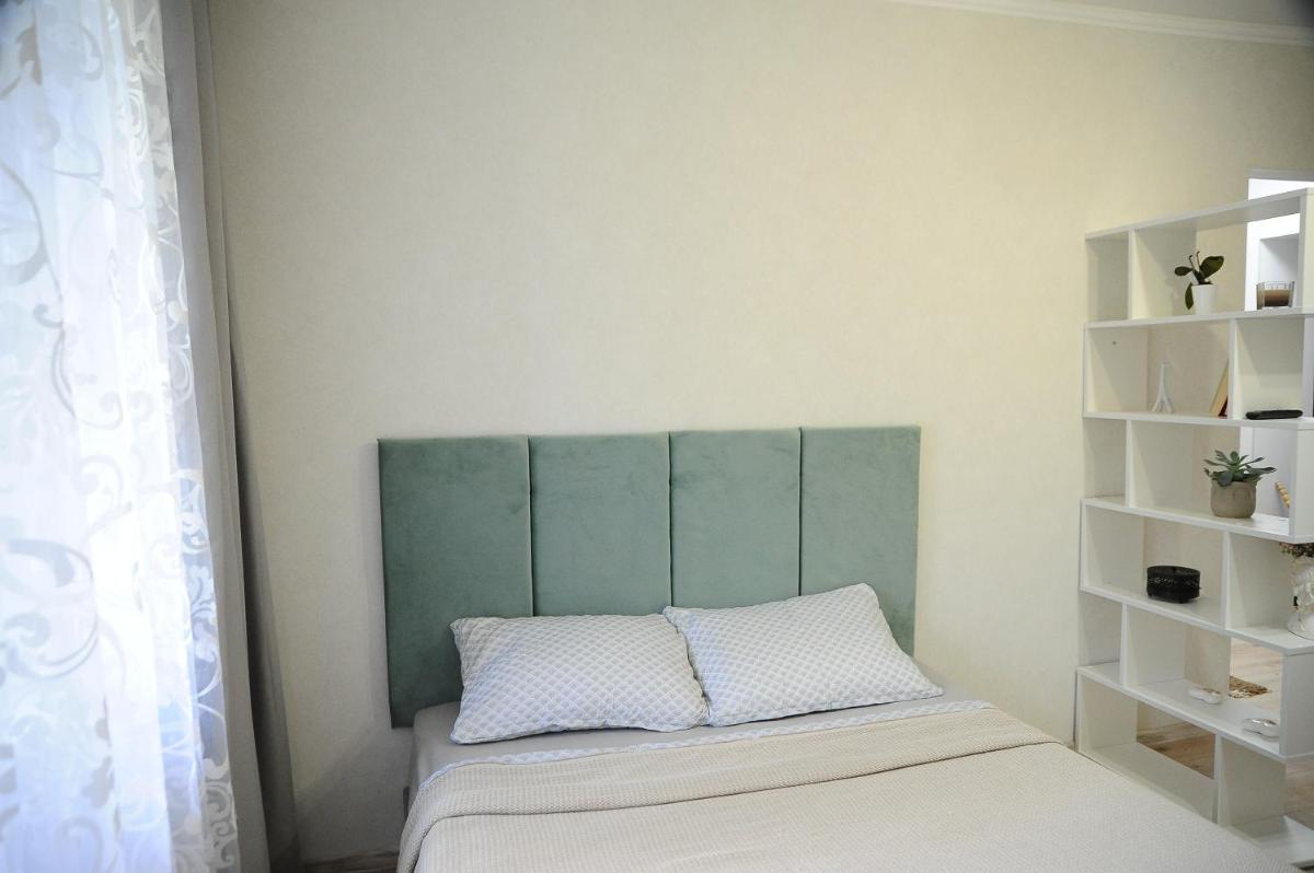 Cozy Apartment Center - Housity