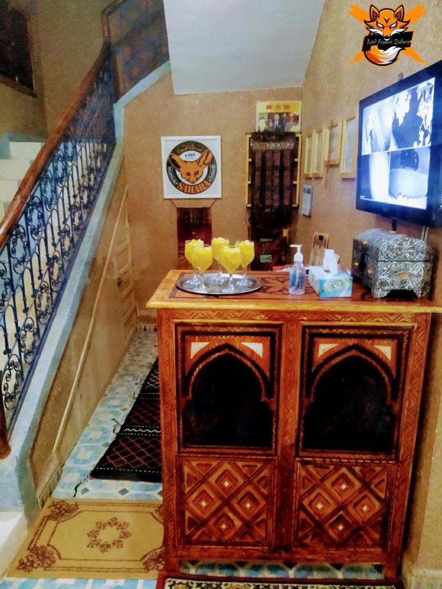 Riad Fennec Sahara - Housity