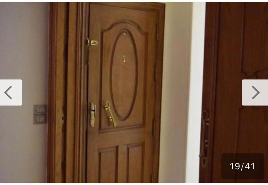 Suitetrails - Maadi degla super stay