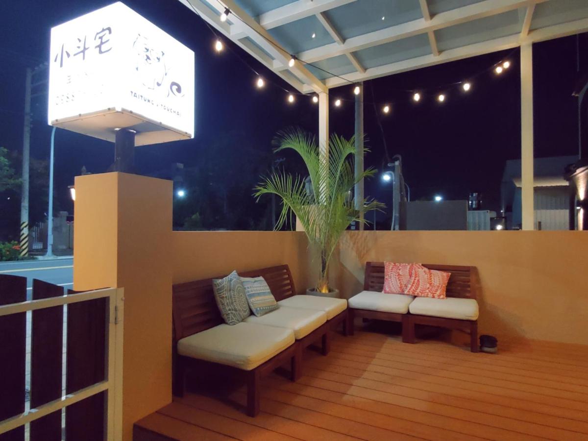 Touchai Life Guest House - Housity