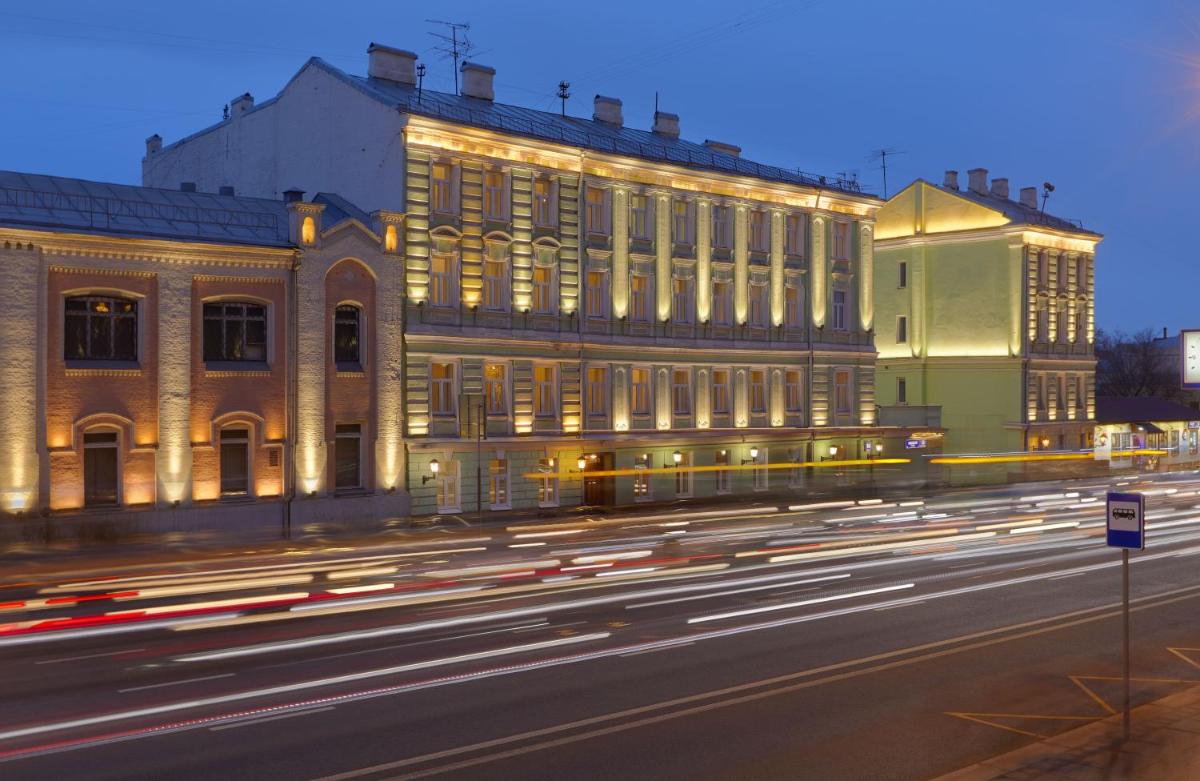 MIRROS Hotel Moscow Kremlin - Housity