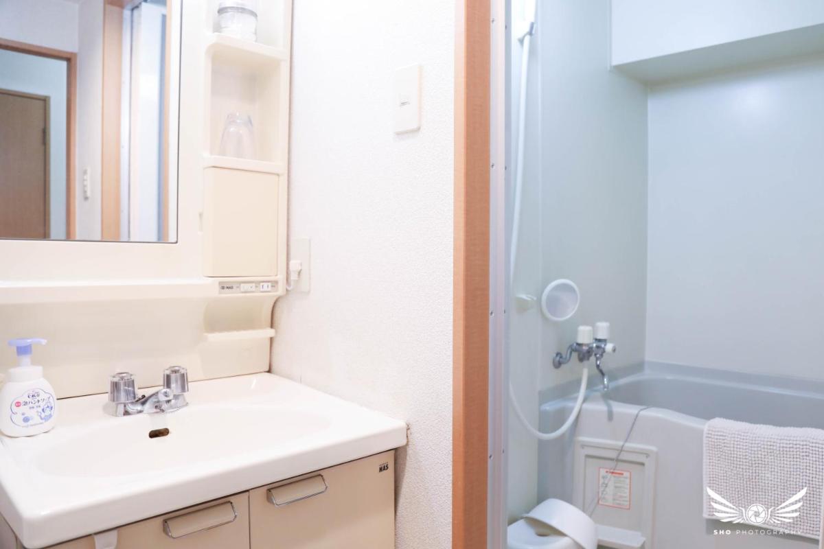 Minoshima Apartment 602 - Hizvo