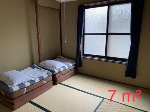 Matsue Guesthouse - Hizvo
