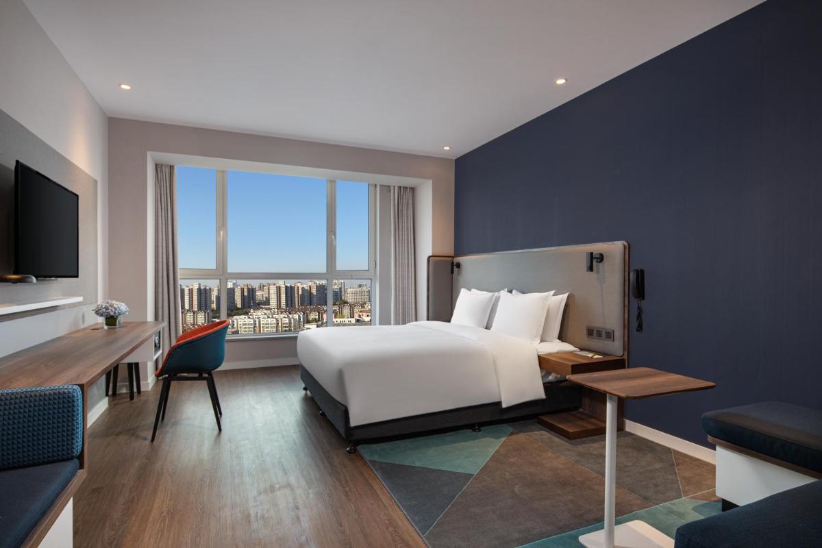 Holiday Inn Express Langfang New Chaoyang - Housity