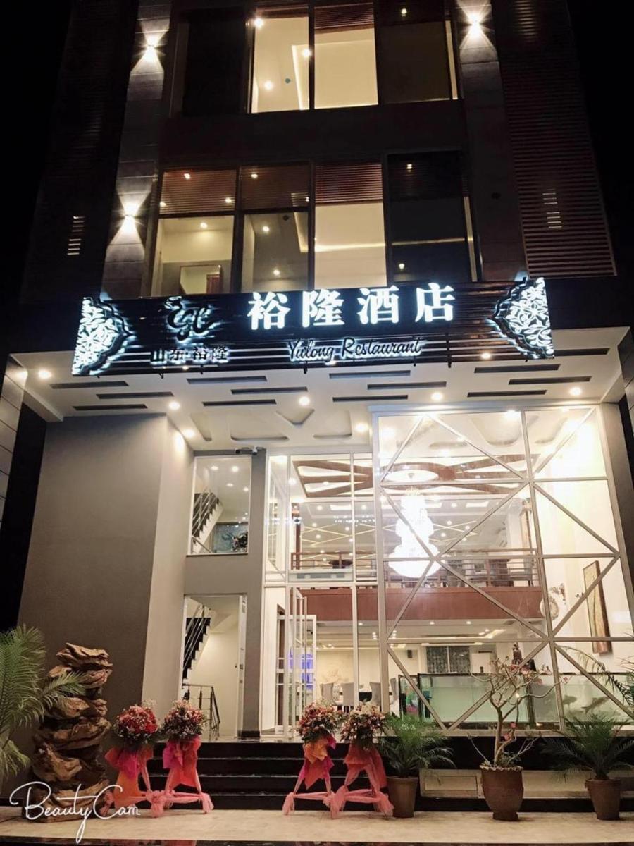 Jade Dragon Hotel DHA Lahore - Housity