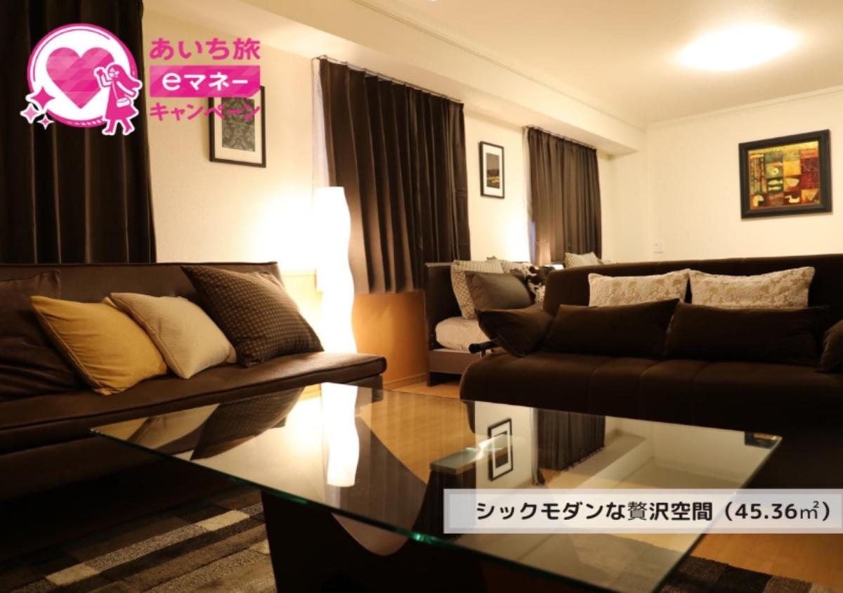 15th Prosper Shinsakae Building - Vacation STAY 29053v - Housity