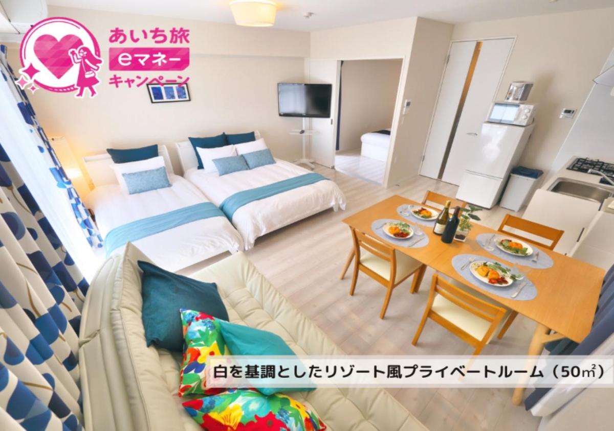 Fuchsia - Vacation STAY 29048v - Housity