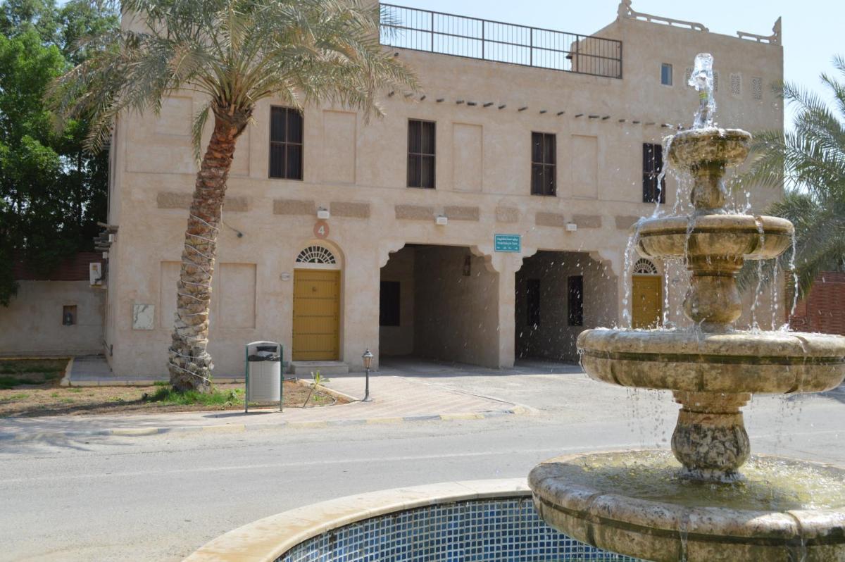 Suitetrails - Drwazet Nakheel Tourist Village