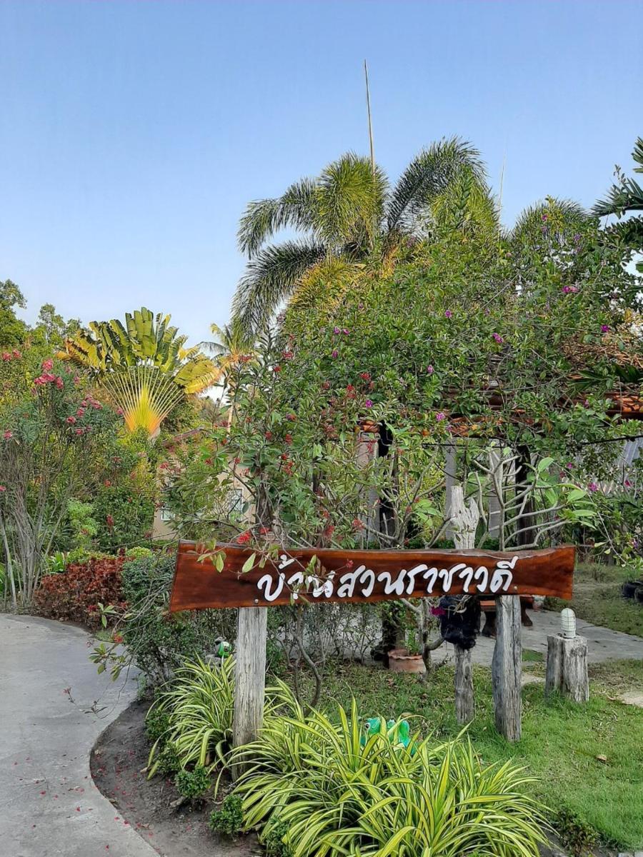 Bansuanrachawadee B&b - Housity