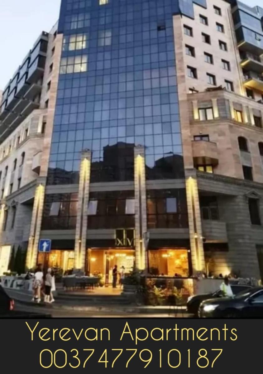 Suitetrails - Premium yerevan apartments