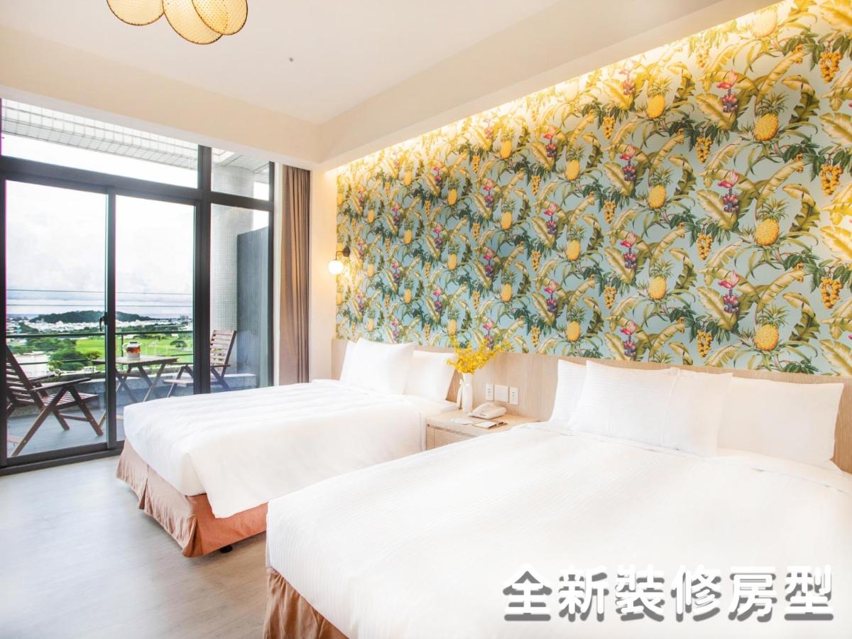 Suitetrails - Formosan Naruwan Hotel