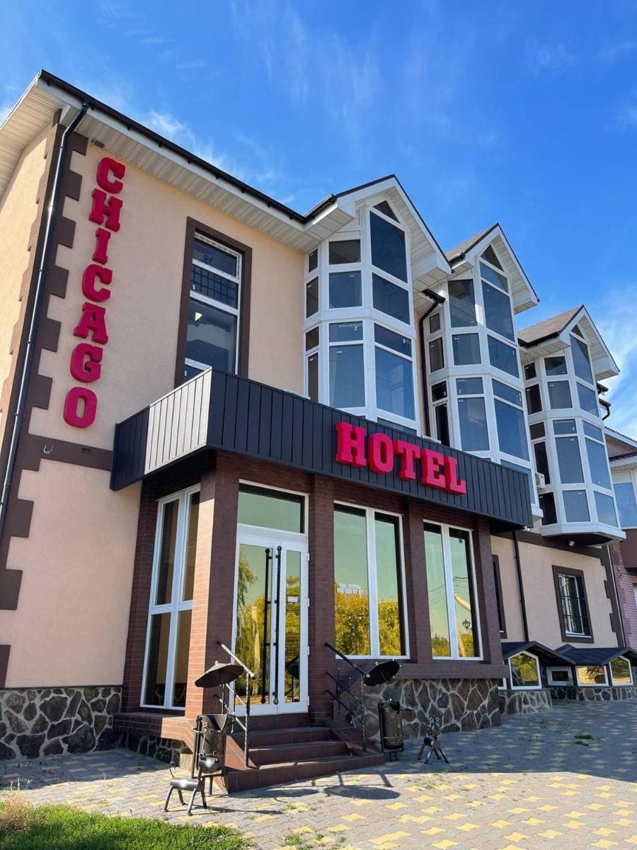 Hotel Chicago - Housity
