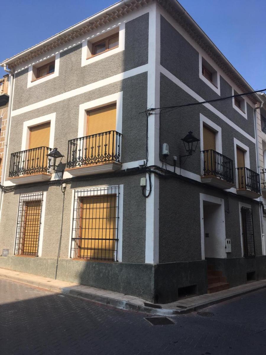 Casa Rural Puerta de la Iglesia - Housity