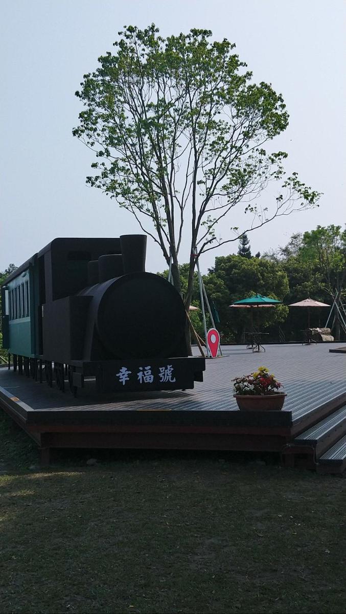 Mei er Mei Homestay - Housity
