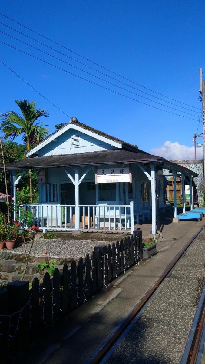 Mei er Mei Homestay - Housity