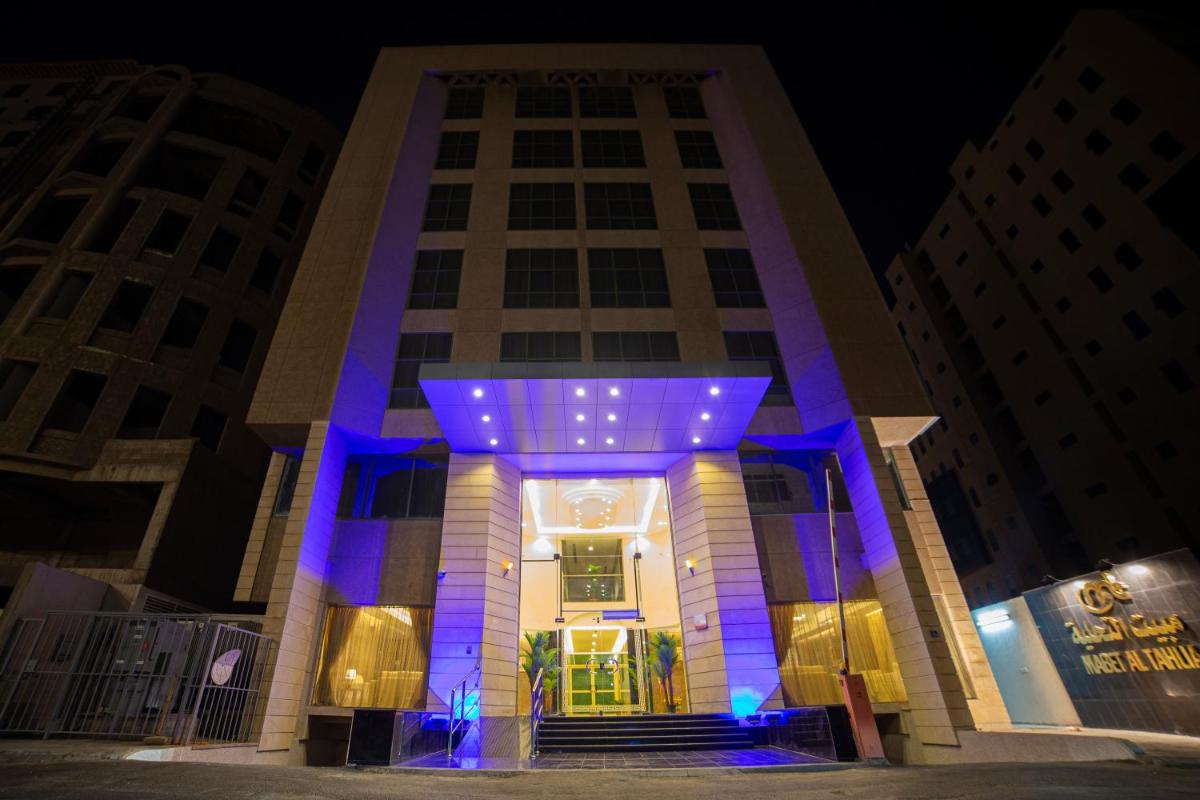Mabet Al Tahlia Hotel Apartments - Housity