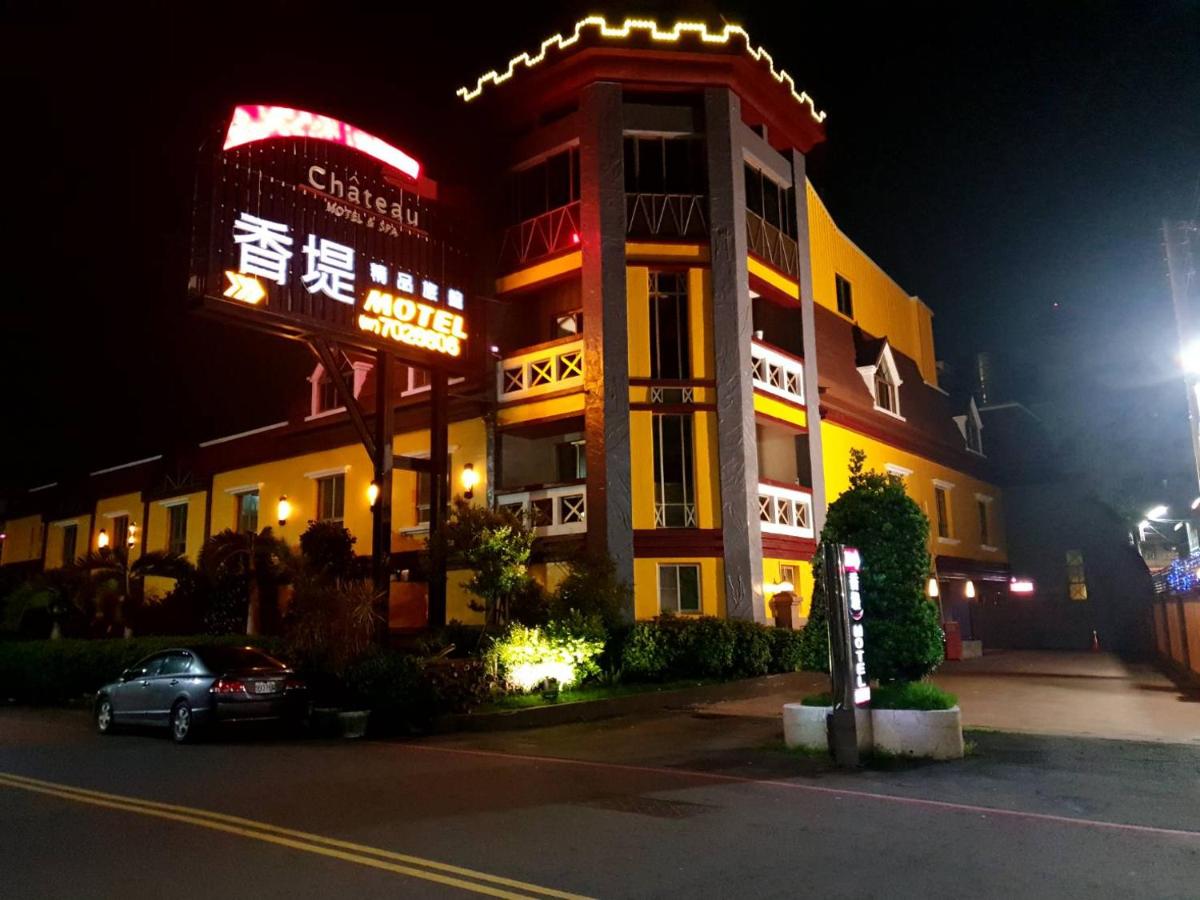 Chateau Motel & Spa (Daliao) - Housity