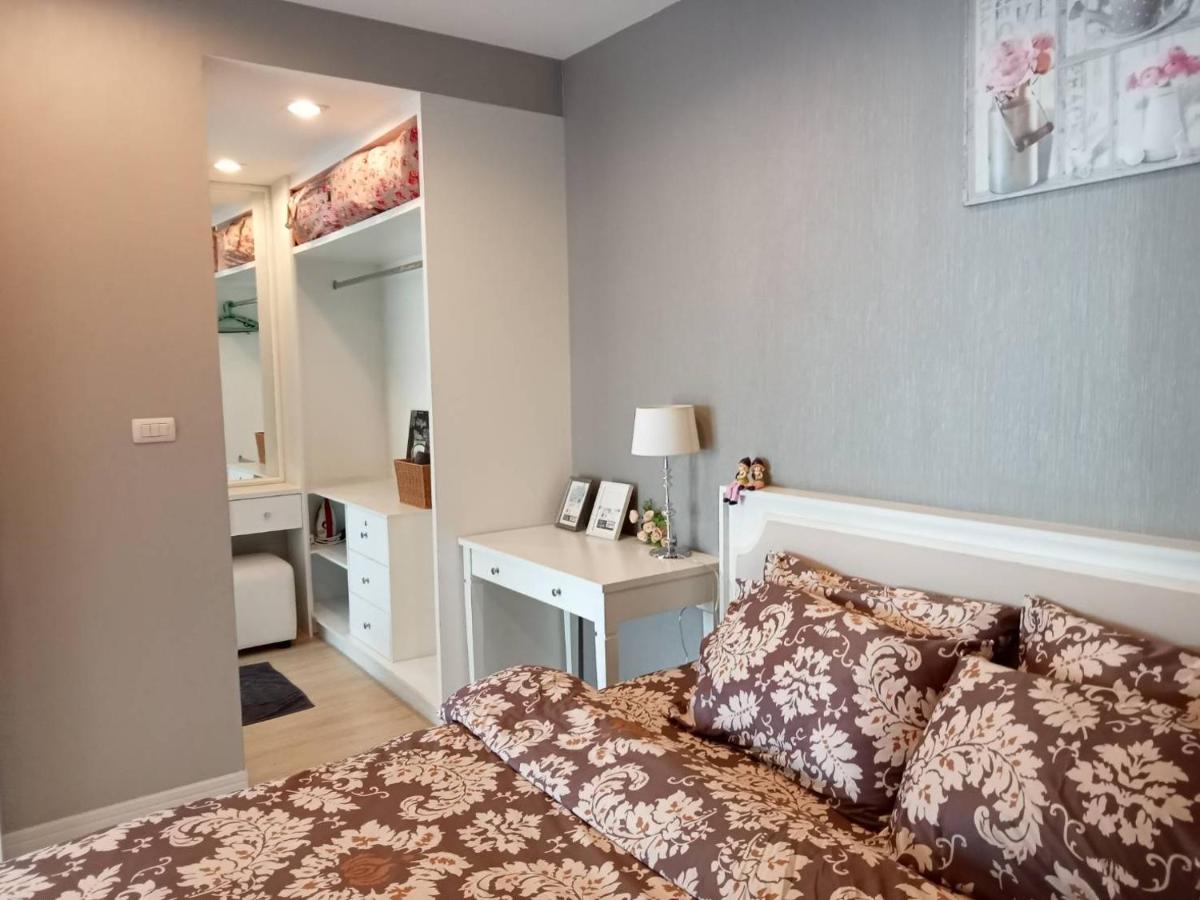 Exclusive Garden View 1 bedroom suite @Patio Bangsaen - Housity