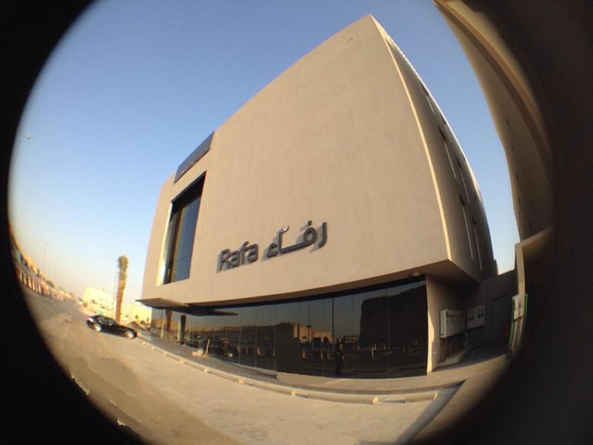 Rafa Hotel Apart - Housity