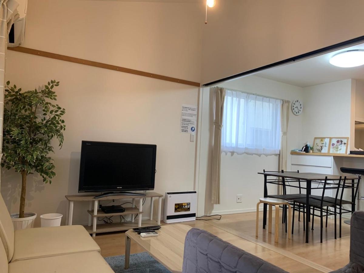Guesthouse徳島201 - Housity
